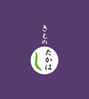 ホームページをリニューアルいたしました。